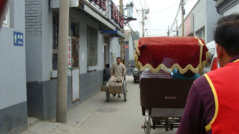streetsceneinhutong.jpg