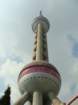 pearltower_small.jpg