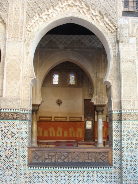 bouinaniamadrasa.jpg